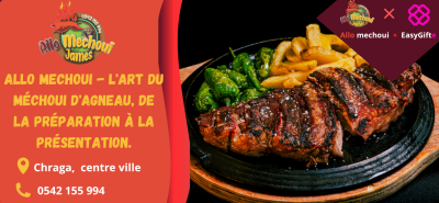 Allo Mechoui