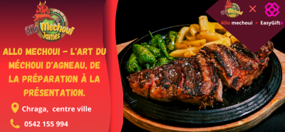 Allo Mechoui