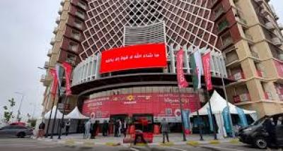 PROXIMA MARKET SETIF