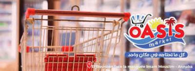 OASIS MARKET ANNABA