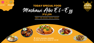 Mashawi Abo El-Ezz | Annaba