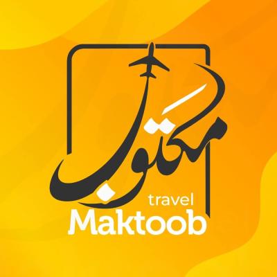 Maktoob Travel Djelfa