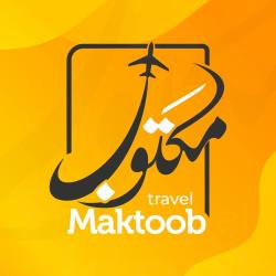 Maktoob Travel Djelfa
