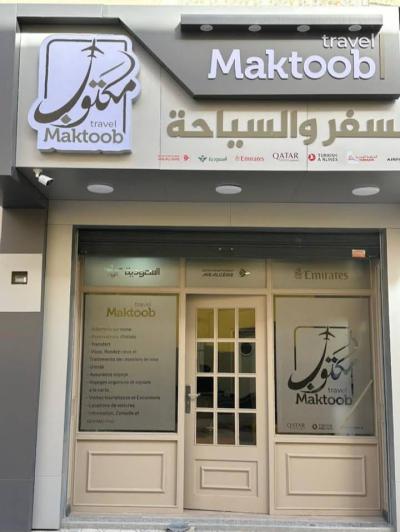 Maktoob Travel Djelfa