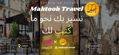 Maktoob Travel Djelfa