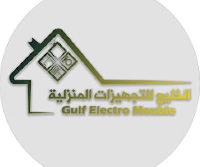 Gulf Electro Meuble