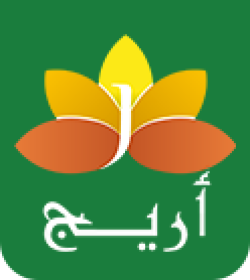 AREEDJ SHOPPING DELY IBRAHIM