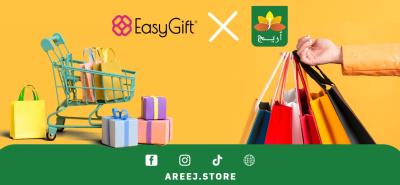 AREEDJ SHOPPING DRARIA