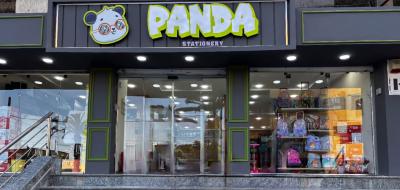 Panda Stationery