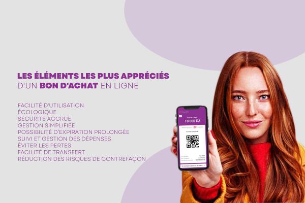 Les éléments les plus appréciés d'un bon d'achat en ligne