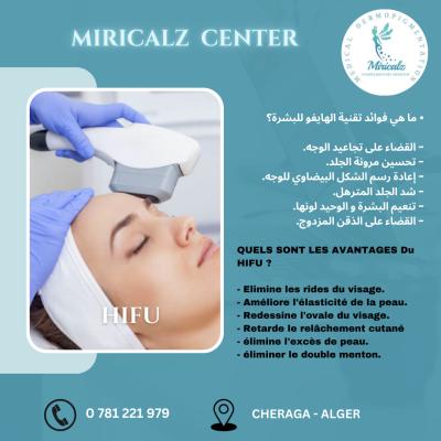 MIRICALZ CENTER